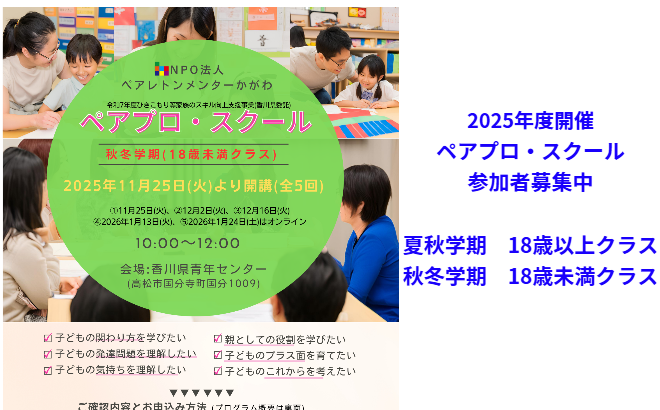 img20200927165512812410.png