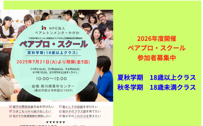 img20200927165512812410.png
