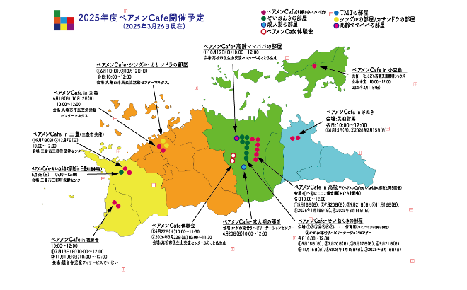img20180908140850687141.png