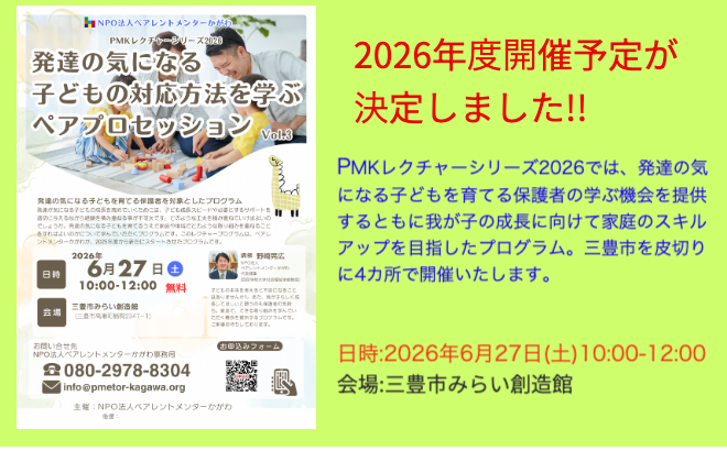 2_20250325151824831.png